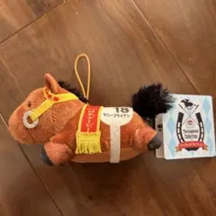 マチカネフクキタル　サニーブライアン　キョウエイマーチ　サラブレッドコレクション 🐎2月商品紹介🐎 「#サラブレッドコレクション」 ねそべりミニ