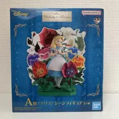 一番くじ ディズニー Melody in a Dream A賞 アリス