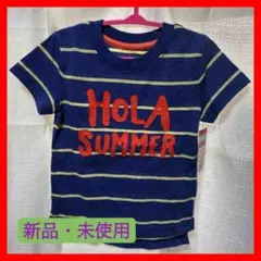 未使用　タグ付き　キッズ　トップス　半袖　Tシャツ　80 子供　ベビー　ネイビー