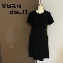 高級　半袖　大きいサイズ　ブラックフォーマル　ワンピース　礼服　喪服　冠婚葬祭