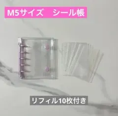 Item thumbnail for item 07334a22-bbbb-4221-8db2-b0afb5accb67