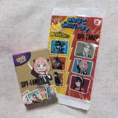 みんなでUNO SPY×FAMILY アーニャ