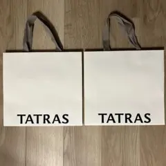 TATRAS ショッパー袋とボックスセット TATRAS ショップ袋とボックスセット - メルカリ