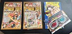 ONE PIECE 巻零 STRONG WORLD データカードダス（オマケ付きのサムネイル