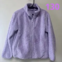 UNIQLO フリースジャケット 130 ラベンダー