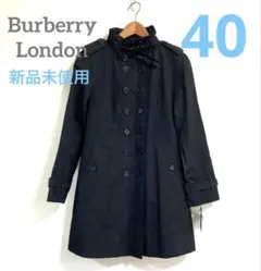 未使用タグ付き☆バーバリートレンチ コート　サイズ40 L sizeノバチェック