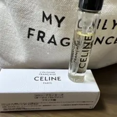 2026年最新】CELINE 香水(ユニセックス)の人気アイテム - メルカリ