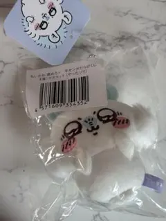 モモンガだらけくじ E賞 マスコット