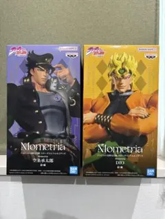 ジョジョの奇妙な冒険　Mometria 空条承太郎 DIO フィギュア セット