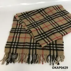 Burberrys バーバリー マフラー カシミヤ ノバチェック ベージュのサムネイル