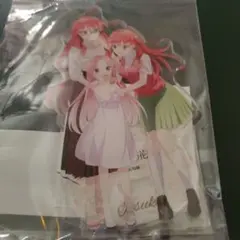 映画 五等分の花嫁 アクリルスタンド 中野五月