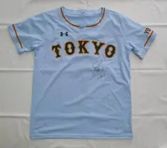 巨人　ジャイアンツ　坂本勇人　直筆サイン入りユニフォーム　Lサイズ Yahoo!オークション - 【実使用 直筆サイン入り】巨人 読売