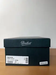 Paraboot PROUST ACTEM ブラウン 8.5のサムネイル