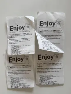 スタバ　ドリンクチケット　4枚セット