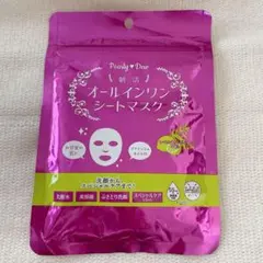 Pearly♡Dew パーリーデュー　オールインワンシートマスクのサムネイル