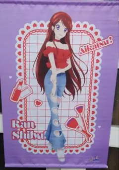 アイカツ！ タペストリー ～Girly RED～ 紫吹 蘭　アニメイト限定