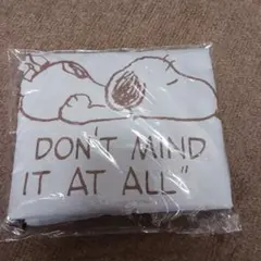 スヌーピー エコバッグ グレー