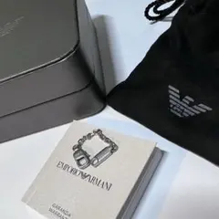 EMPORIO ARMANI チェーンリング シルバーカラーのサムネイル