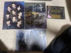 滝沢歌舞伎 ZERO 2020 The Movie