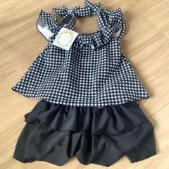 Item thumbnail for item 2d3c501b-72c8-4813-b1c5-2b6f159b4296