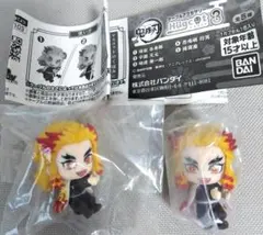 鬼滅の刃　煉獄杏寿郎　ハグコット3　ケーブルアクセサリー　ガチャ　2個セット
