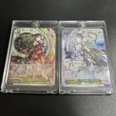 2025年最新】“〈狂々帝〉” 白の女王 spの人気アイテム - メルカリ