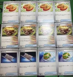 ポケモンカード汎用カードセット