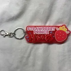 すとぷり 莉犬くん ラバーキーホルダー