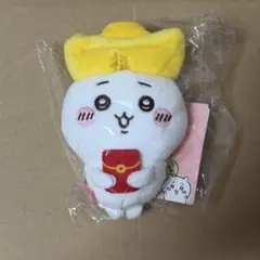 中国限定　MINISO ちいかわ　お正月　ぬいぐるみ