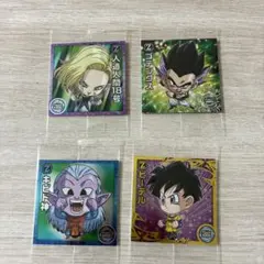 最終値下げ！早い者勝ち！ドラゴンボールウエハース　シール　レア