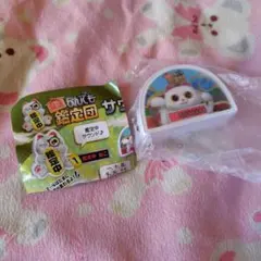 Item thumbnail for item f7ef1544-fcf2-4a1b-9d49-0e8bd83c73d0