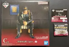 一番くじ ジョジョの奇妙な冒険 THE JOJOWORLD C賞 +下位賞