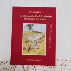Tales from Watership Down 洋書 ハードカバー - メルカリ