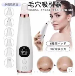 Item thumbnail for item 6e50e1de-4131-4d76-bc0c-b141ca4c2b46