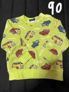 ムージョンジョン 90