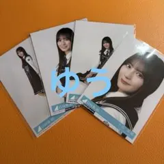 小坂菜緒 生写真 Kind of love 封入 4種 コンプ 日向坂46 - メルカリ