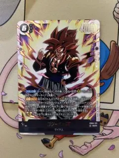 ドラゴンボールフュージョンワールド FB09-123 SCR ゴジータ：GT