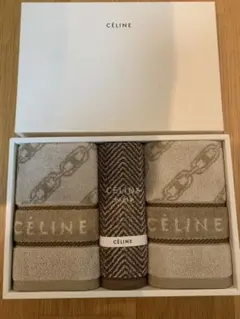 ゆみ様専用CÉLINE タオルセット ベージュ系