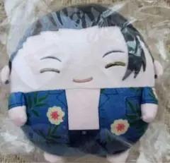 【呪術廻戦】夏油傑 ふわコロりん めんそーれ