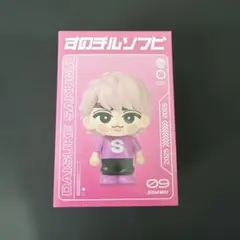 新品未開封】Snow Man 佐久間大介 ソフビ - メルカリ