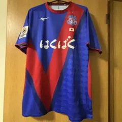 ファジアーノ岡山 3rdユニフォーム 江坂任 Oサイズ ファジアーノ岡山 3rdユニフォーム 江坂任 Oサイズ - メルカリ