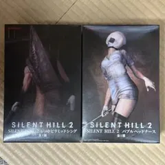 SILENT HILL 2 フィギュア2種セット