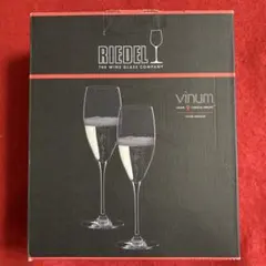 【未使用】RIEDEL vinum シャンパングラス 2脚