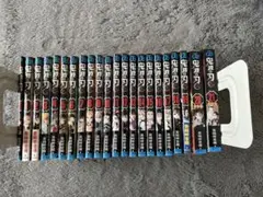 鬼滅の刃 1-21巻＋零巻セット