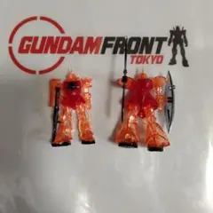 Item thumbnail for item b5882253-5f99-4da1-813c-21256667721f