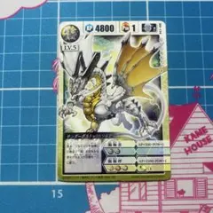ドラゴンドライブ　カードバインダー　限定品 2026年最新】ドラゴンドライブ BOXの人気アイテム - メルカリ