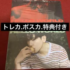 ベッキョン　‘Hello, World’ アルバム