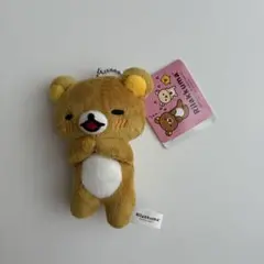 サンエックス リラックマ ゆるっとぬいぐるみのサムネイル