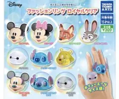 ディズニーキャラクター　ファッションリング ロイヤルクリア　ミニーちゃん