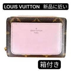 ルイヴィトン　ポルトフォイユ ルー　M82378　ローズバレリーヌ　RFID